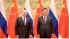 Россия и Китай продолжат укреплять контакты по линии банков