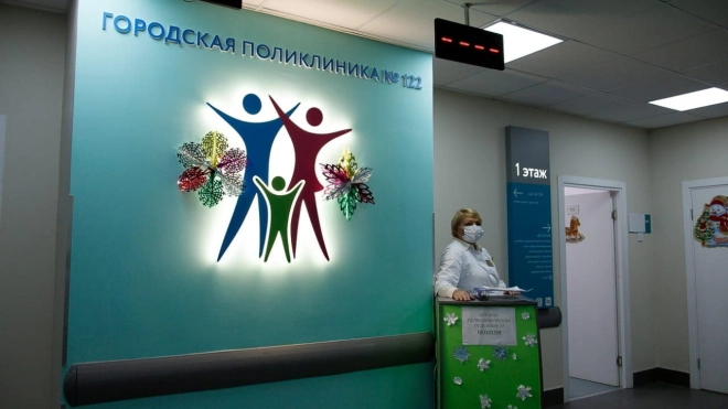 С 21 февраля в Петербурге снимается запрет на проведение медосмотров