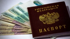 Объем наличных в кассах банков и банкоматах впервые превысил 2 трлн рублей