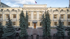 Совет директоров Банка России в пятницу рассмотрит вопрос о ключевой ставке