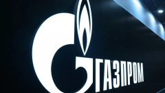 "Газпром" купит у Минприроды три участка в Якутии за 1,2 млрд рублей