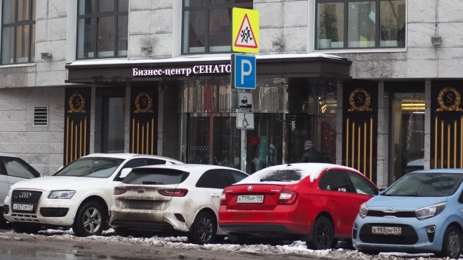 В Петербурге обновили приложение для парковок 