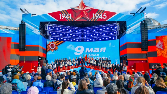 Ко Дню Победы на Дворцовой площади 9 мая состоится праздничный концерт