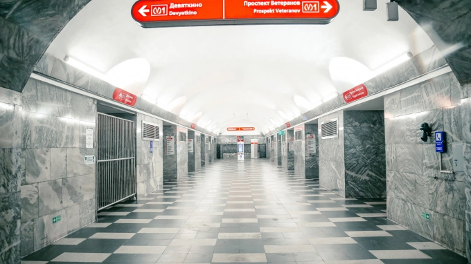 Ростехнадзор одобрил реконструкцию станции метро 
