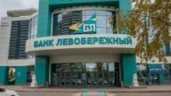 Банк "Левобережный" снизил ставку по льготной ипотеке на новостройки