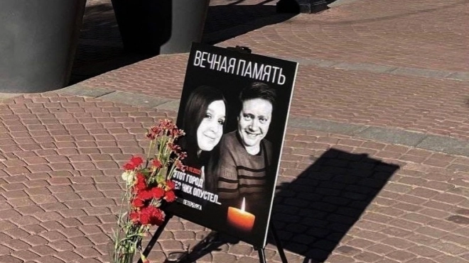 В Центральном районе установили мемориальную табличку в память горожанах, погибших при взрыве на Крымском мосту