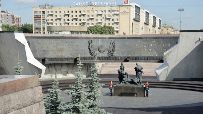 В Петербурге почтили память участников Ленинградской битвы