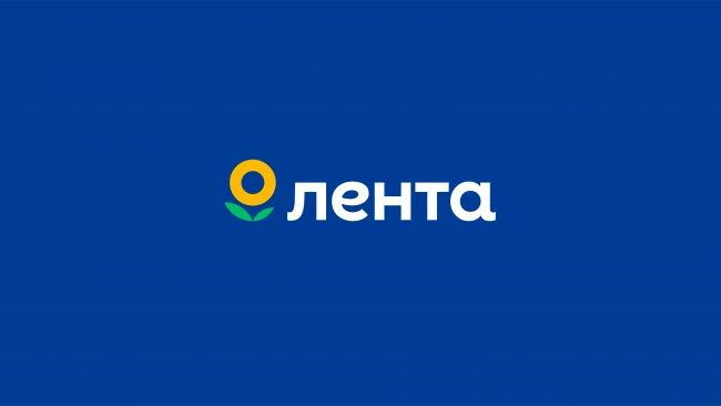"Лента" завершила покупку сети супермаркетов "Билла Россия"