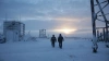 "Газпром" и "РусГазДобыча" создали СП для разработки ...