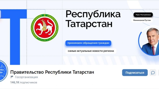 Ряд предприятий Нижнекамска повреждены при атаке БПЛА ВСУ, есть пострадавшие