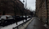 Постовой из Сертолово обнаружил рядом с воинской частью мертвого бездомного с отмороженными ногами Постовой из Сертолово обнаружил рядом с воинской частью мертвого бездомного с отмороженными ногами