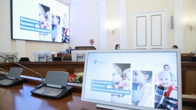 Петербургские власти выделят 25 млрд рублей на поддержку семей с детьми