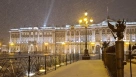 Рабочая неделя в Петербурге закончится оттепелью и мокрым снегом 