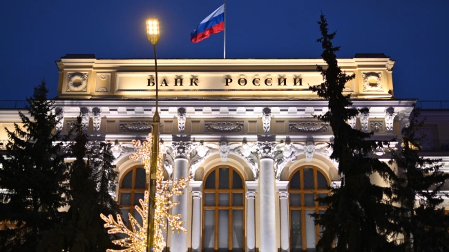Банк России поднял ключевую ставку до 8,50%