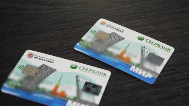 Петербуржцев возмутила стоимость проезда в метро при оплате картой 