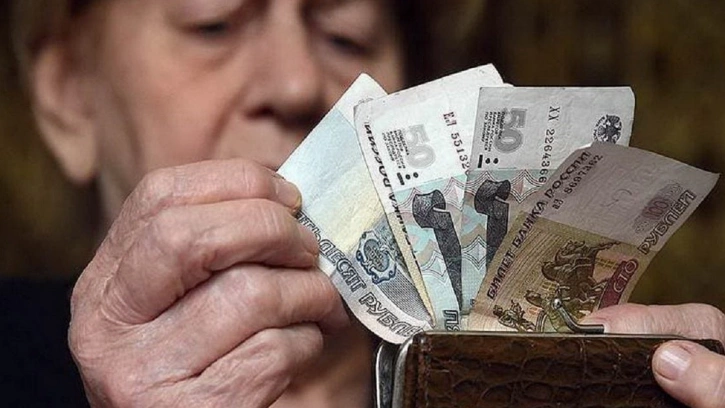 В России снизился размер пенсионных выплат 