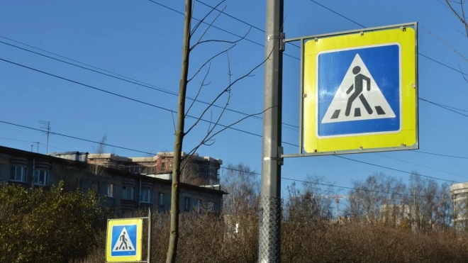 В Петербурге обустроили 32 нерегулируемых пешеходных перехода