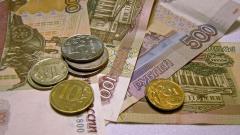 Средняя максимальная ставка рублевых вкладов топ-10 банков РФ снова снизилась