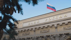 Центробанк России объявил о начале интервенций на валютном рынке