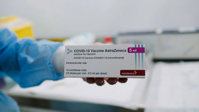 В Великобритании выявлено 30 случаев тромбозов после применения вакцины AstraZeneca