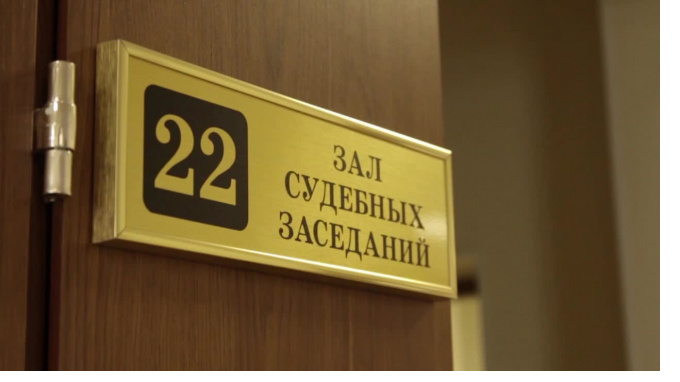 Суд в Петербурге во второй раз оправдал активистку, задержанную на акции 
