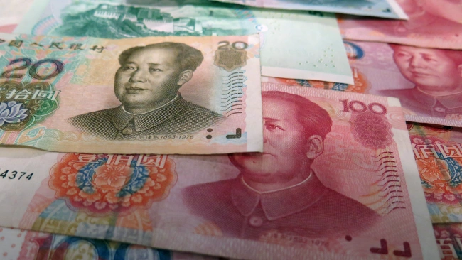ЦБ РФ продал рекордный объем юаней по валютному свопу