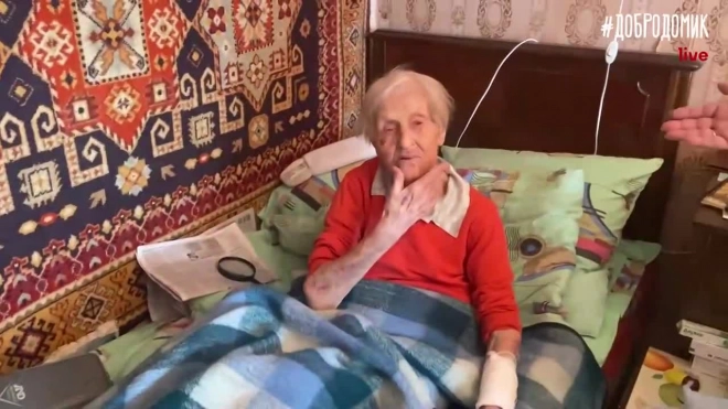 Избитую сиделкой 98-летнюю блокадницу вновь экстренно госпитализировали