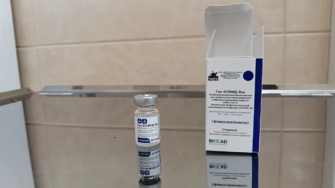 Почти 1,5 млн петербуржцев получили первый компонент вакцины от COVID-19