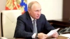 Путин подписал указ о выплатах нуждающимся семьям ...