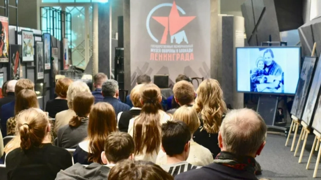 Выставка "Земля спасённого детства" развернута в государственном мемориальном музее обороны и блокады Ленинграда