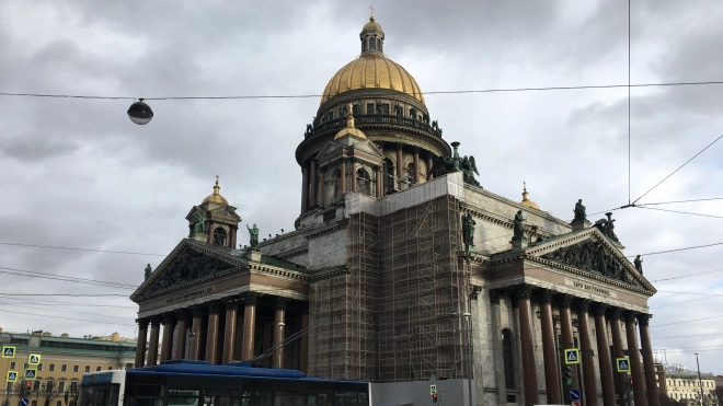 Экскурсия "Фотопрогулка по мистическим окрестностям Исаакия"