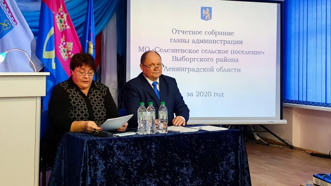 В Селезневском поселении в 2020 году выполнили годовой план на 101%