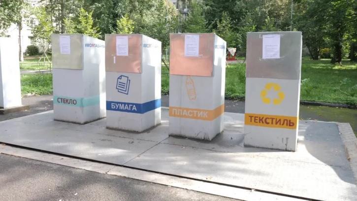 В Ленинградской области появятся новые площадки для вывоза мусора 