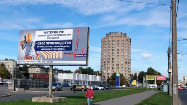 В Петербурге за сентябрь демонтировали около 2000 незаконных рекламных конструкций 