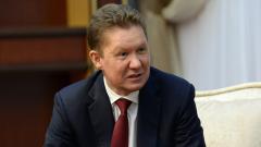 Миллер: "Газпром" стал уделять большее внимание созданию мощностей по переработке