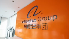 Чистая прибыль Alibaba в первом квартале 2021-2022 финансового года уменьшилась на 5%