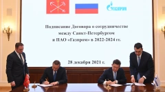 Власти Петербурга подписали с "Газпромом" трехлетний контракт о сотрудничестве 