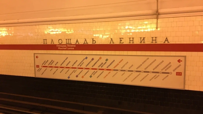Вестибюль станции "Площадь Ленина" работает в штатном режиме 