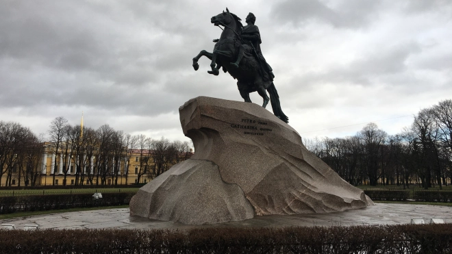 Петербург 15 ноября находится на периферии антициклона