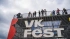 VK Fest в Петербурге перенесен на лето 2022 года