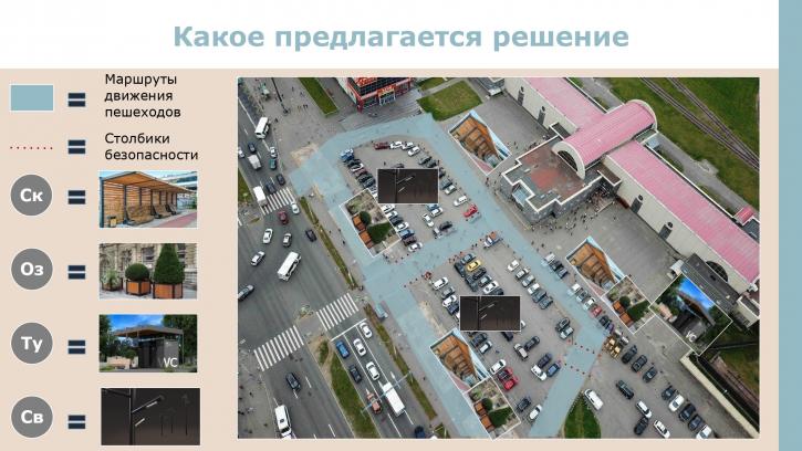 Площадь у станции метро "Парнас" благоустроят за 6.5 млн рублей