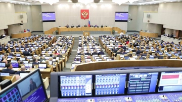 Госдумой внесен законопроект о регулировании IT-гигантов