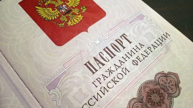 Владимир Путин присвоил Наталии Орейро российское гражданство