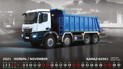 "КАМАЗ" в октябре увеличил производство машинокомплектов на 10%