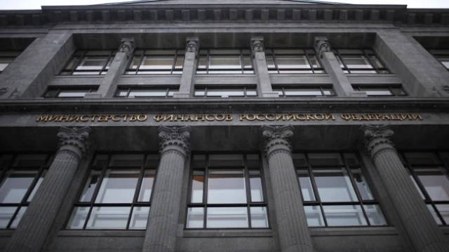 За март объём ФНБ снизился на 275,7 млрд рублей в марте
