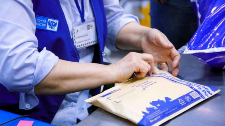 Почта России запустила онлайн-доставку товаров из Японии 