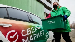 "СберМаркет": жители Санкт-Петербурга купили за 2 месяца больше 100 тонн мандаринов