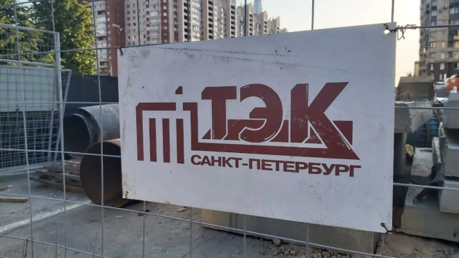 ЗакС Петербурга одобрил приватизацию "ТЭК СПб". Поправки отклонили