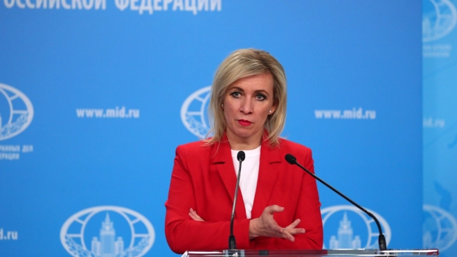 Захарова: дипломаты РФ вернутся из Вашингтона "неопознанным бортом"