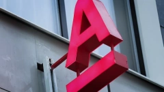 Альфа-Банк заработал $905 млн за первое полугодие 2021 года